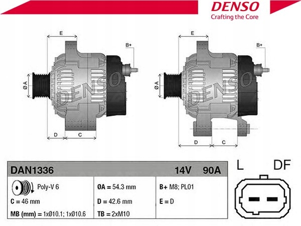фото №2, Генератор denso dan1336