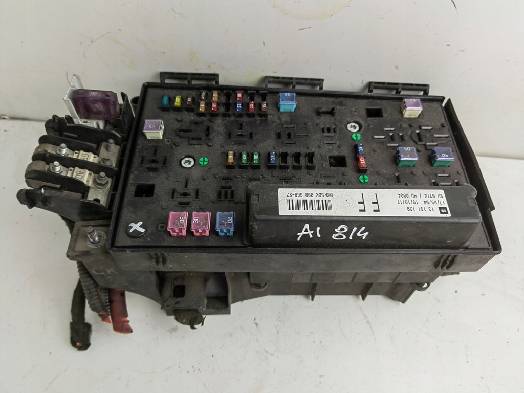 фото №1, Коробка предохранителей opel astra h 5dk008668-27