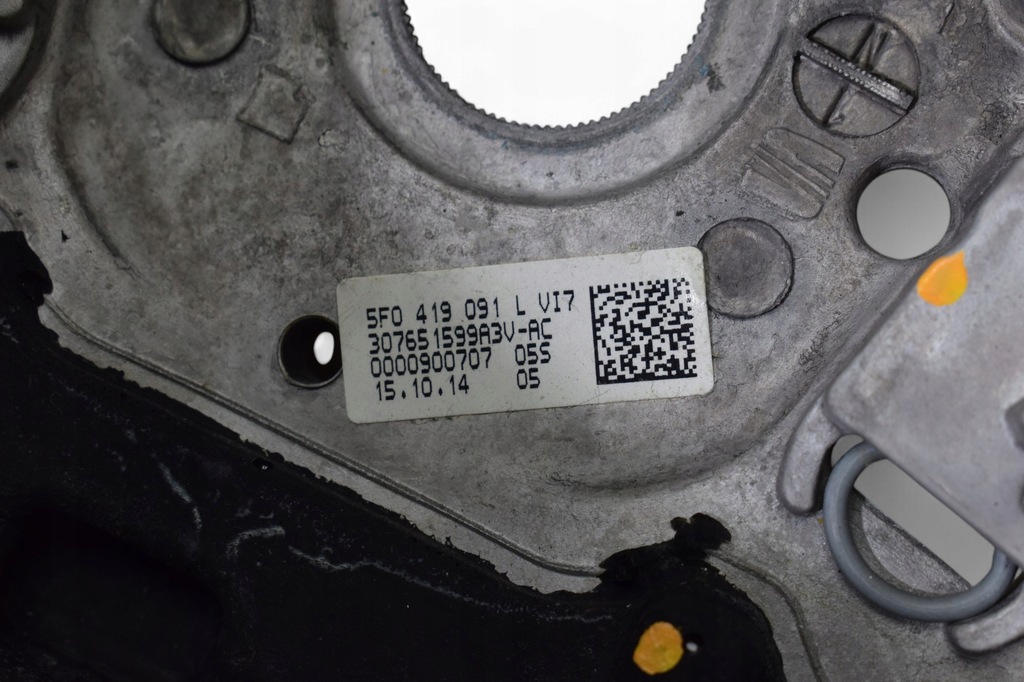 фото №12, Повітропровід багатофункціональний шкіряний seat leon iii 5f 5f0419091l