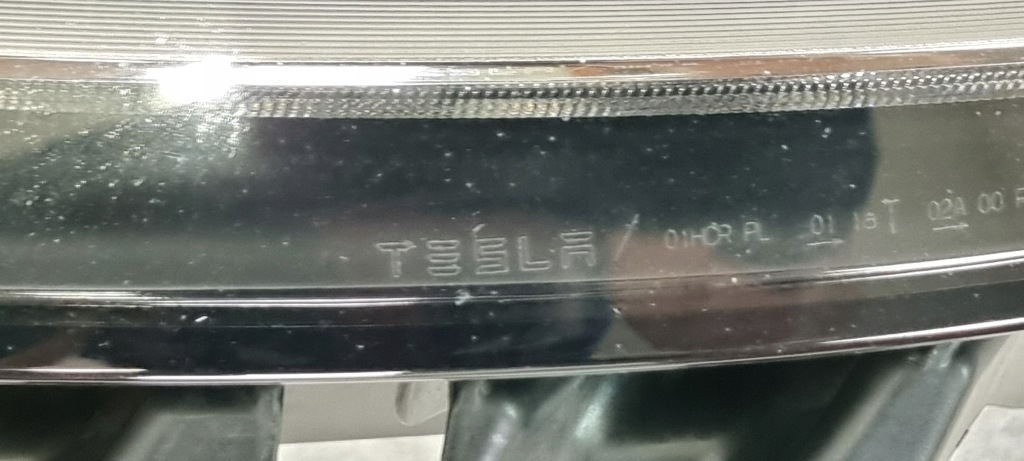 Фара левый перед передняя tesla 3 full led 17- Недорого
