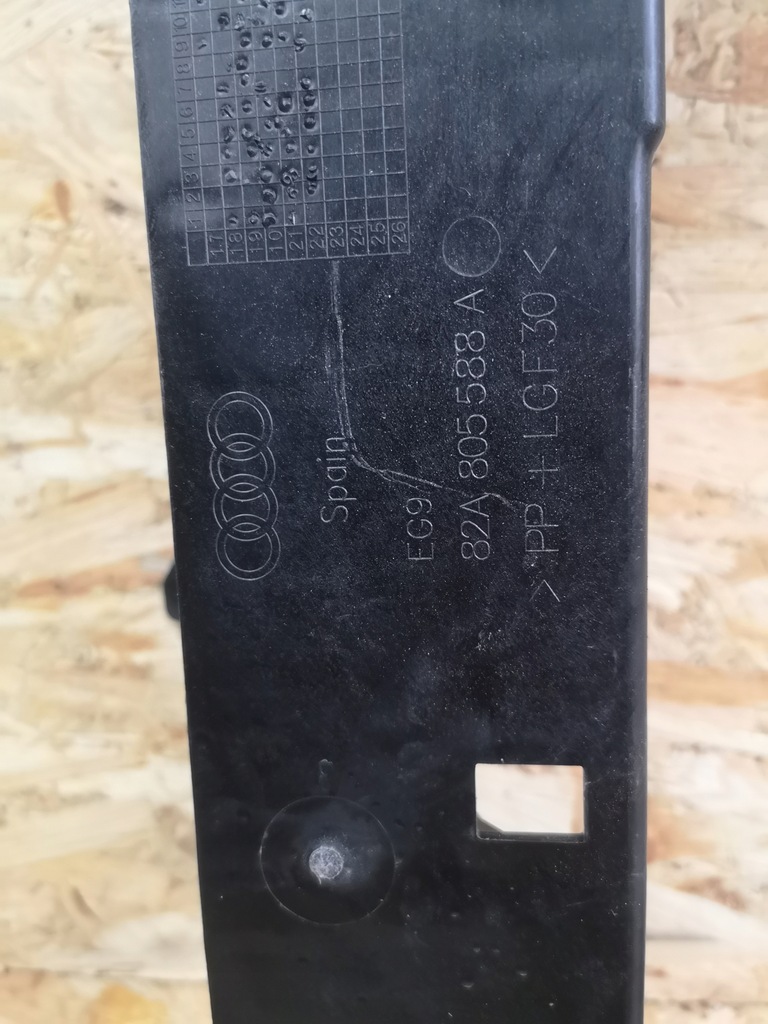 фото №5, Audi a1 ii pas передний усилитель 82a805588a