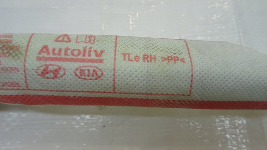 фото №4, Kia sportage iv шторка безопасности подушка безопасности правая