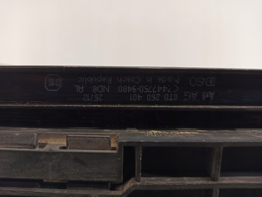 фото №6, Audi a4 b8 комплект радиатор вентилятор 2.0 tdi