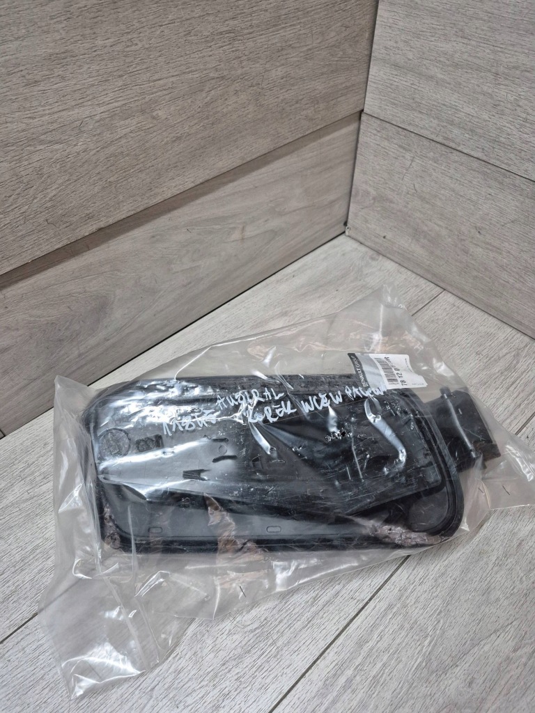 фото №1, 11845. renault austral кришка заливна горловина пального 781201530r