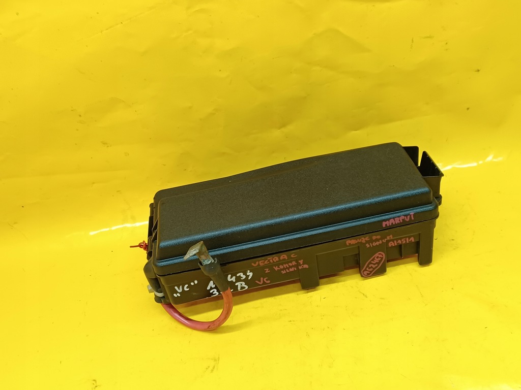 фото №11, Коробка предохранителей signum 3,2b v6 13112921