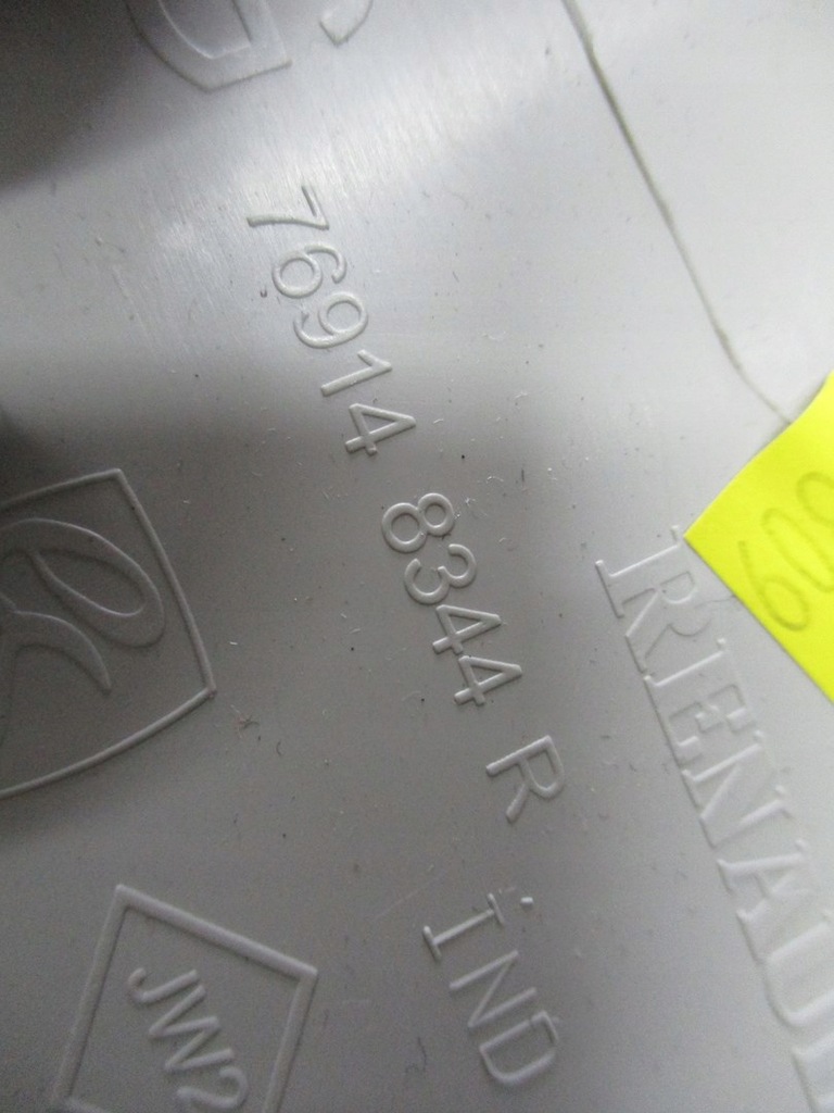 фото №5, Захист оббивка стійка renault grand scenic