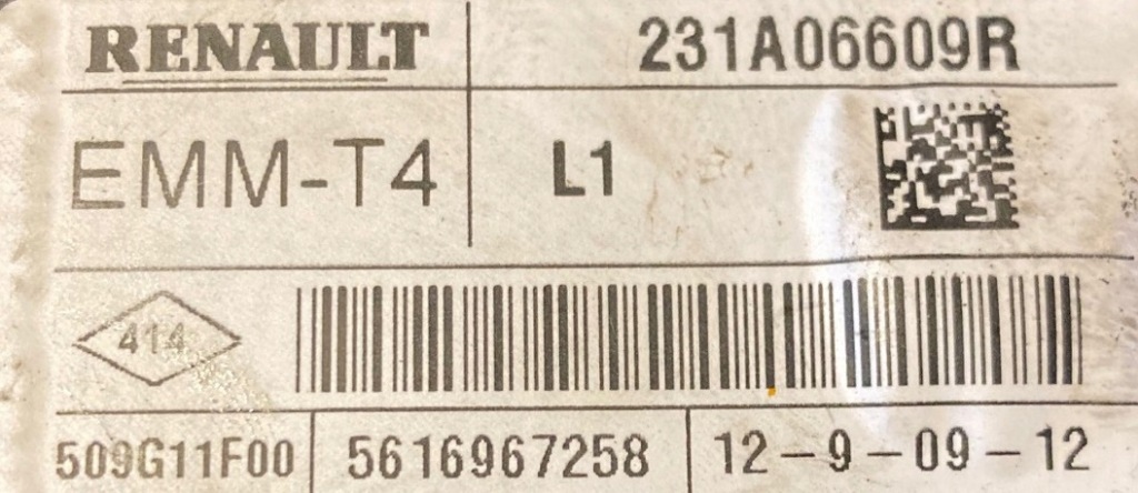 фото №2, Модуль света renault clio iv 231a06609r