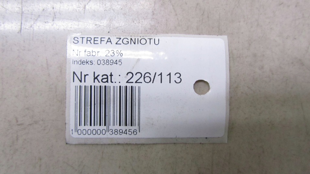 фото №4, Volvo xc60 зона деформації ліва 08-13 113