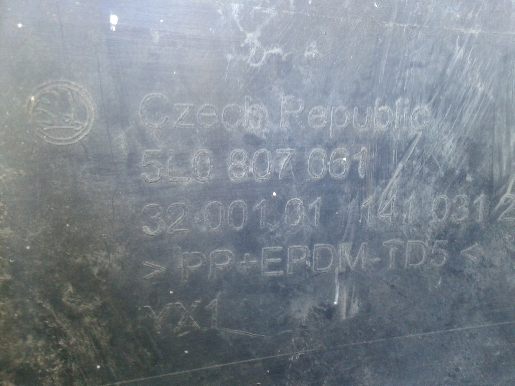 фото №11, Молдинг спойлер накладка бампера перед skoda yeti 08-12 5l0807061