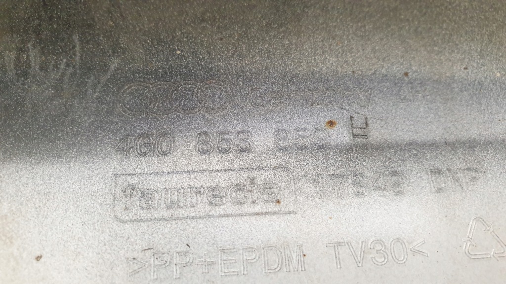 фото №11, Audi a6 c7 s-line молдинг порог левая порог