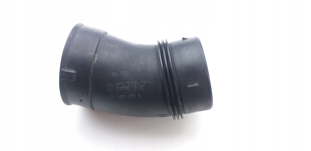 фото №1, Wąż труба впуск повітря канал bmw e63 e64 m6