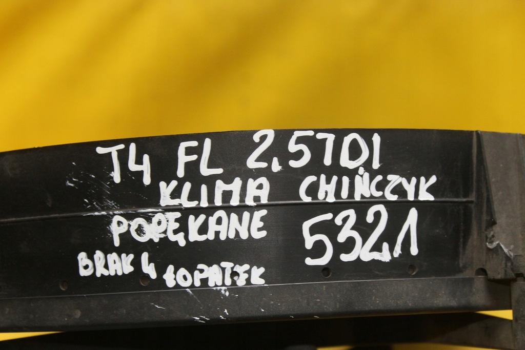 фото №12, Корпус вентилятора t4 fl 701971896a