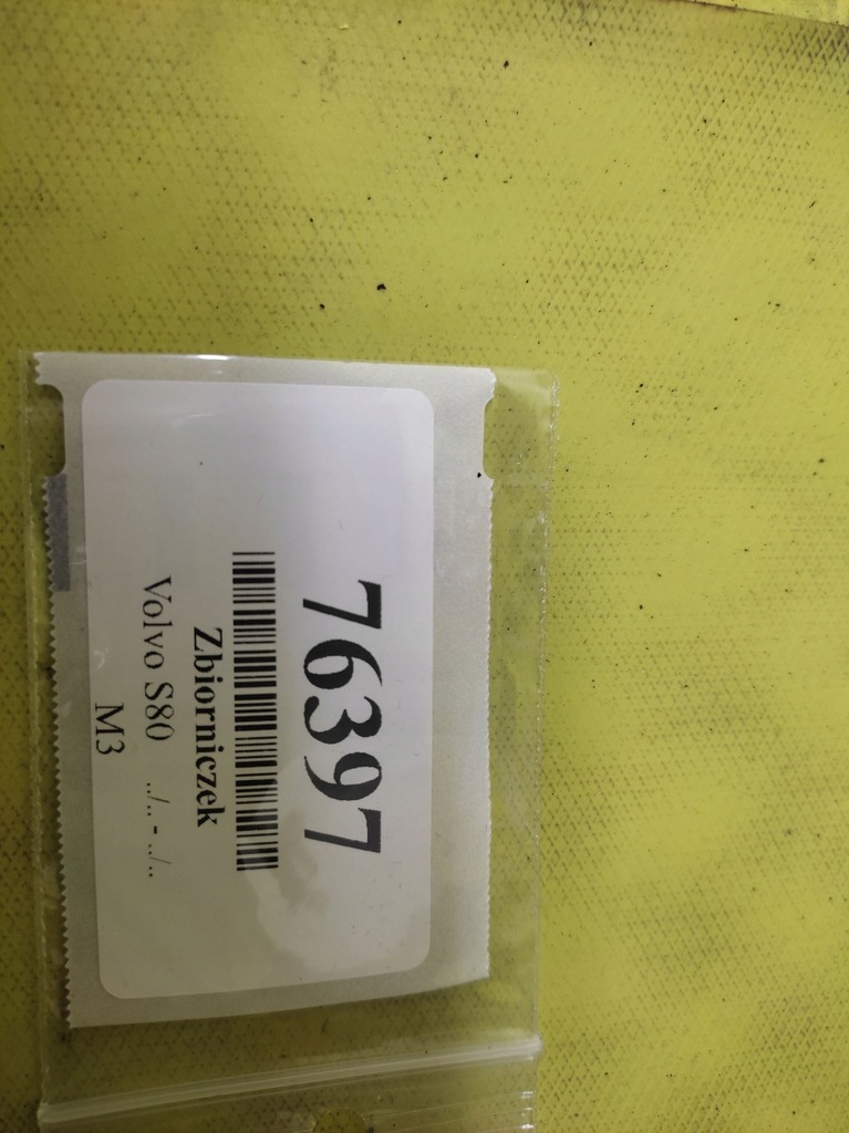 фото №7, Volvo s80 бачок омивача