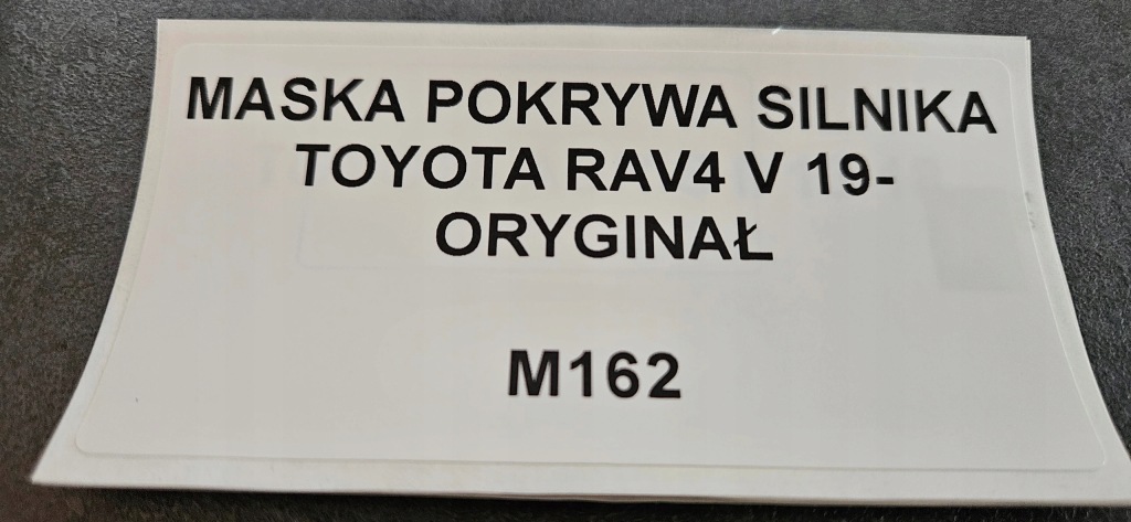 фото №8, Капот toyota rav4 v 19- оригинал