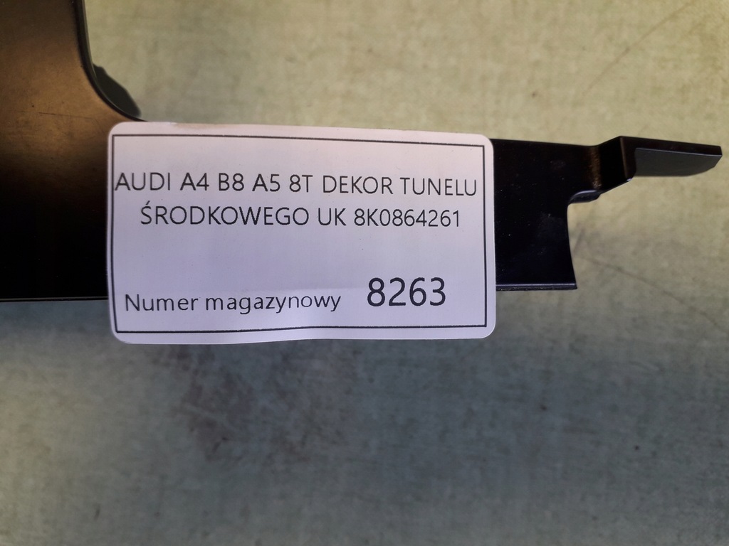 фото №7, Audi a4 b8 a5 8t uk dekor туннель среднего