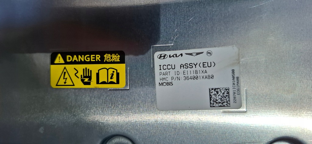 фото №10, Hyundai ioniq 5 kia ev6 модуль інвертор блок керування 364001xab0 36400-1xab0