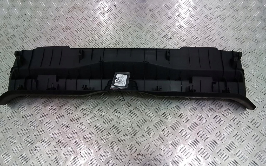 фото №4, Yaris cross защита пластиковая багажника