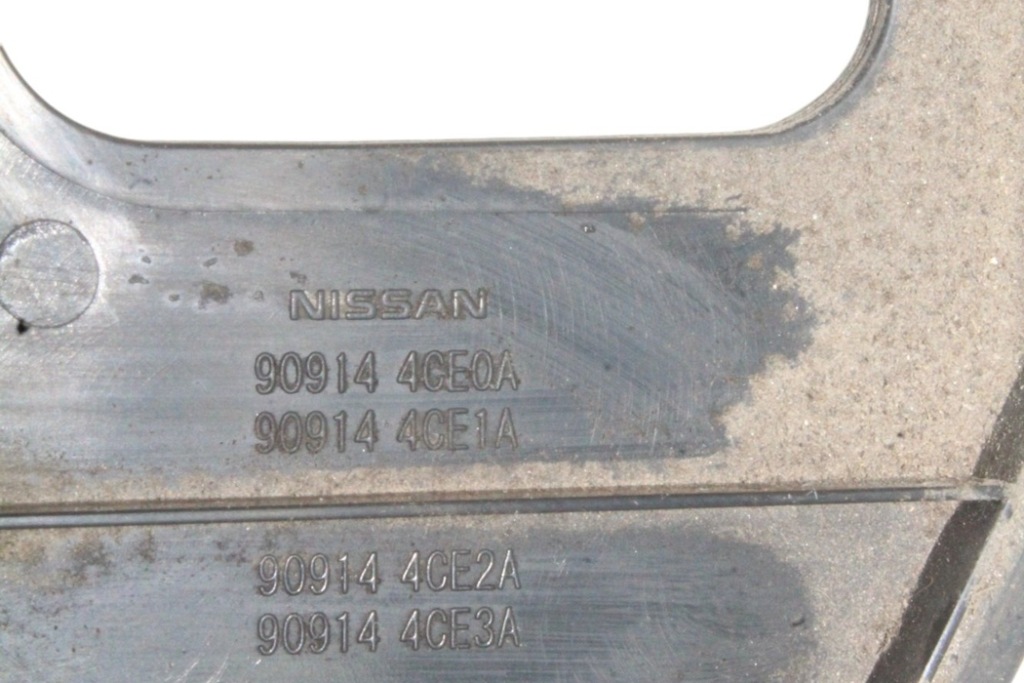 фото №8, Подсветка номера регистрационного nissan x-trail t32_ 909144ce0a 1.6l