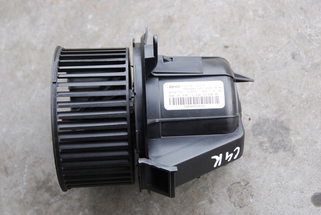 фото №3, Повітродувка вентилятор citroen c4 cactus 16r uk