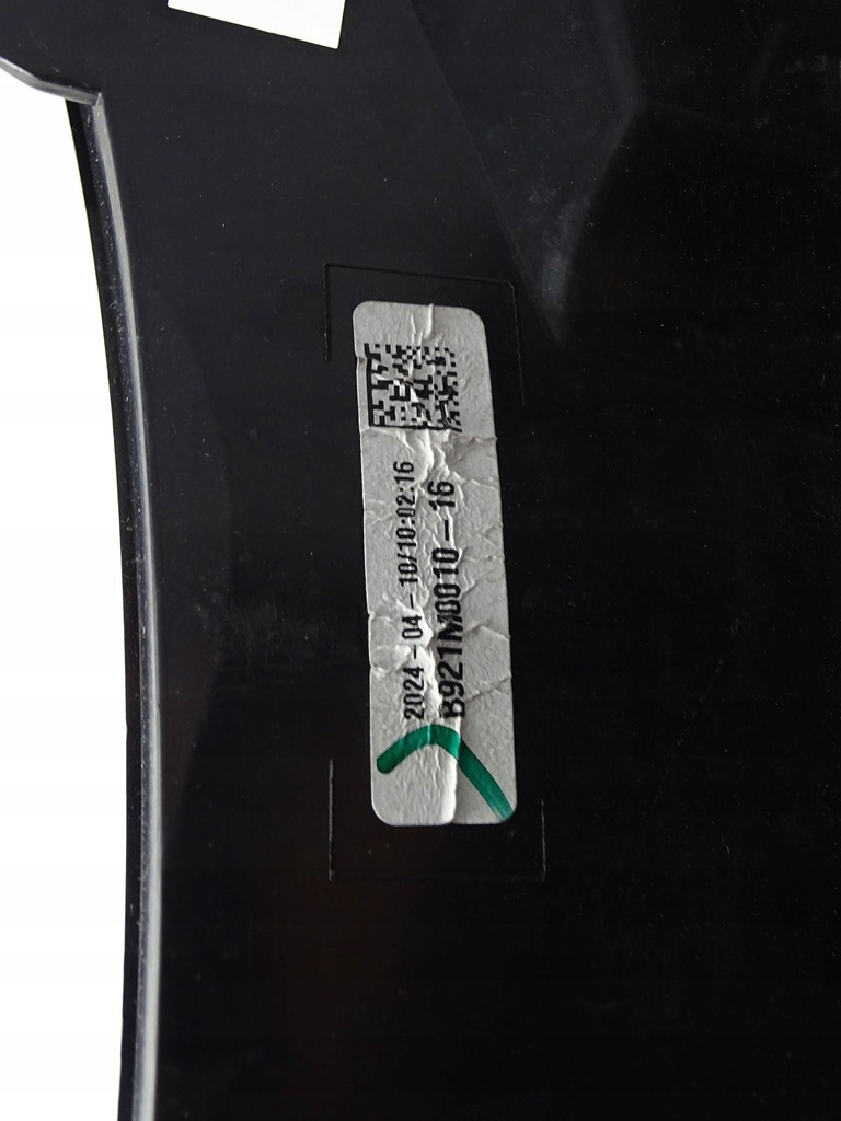 фото №13, Решётка радиатора решётка радиатора bmw x2 ix2 u10 led