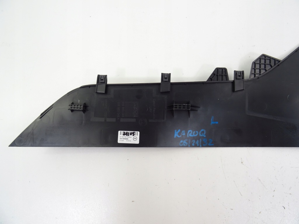 фото №5, Skoda karoq защита туннель левая 566863045