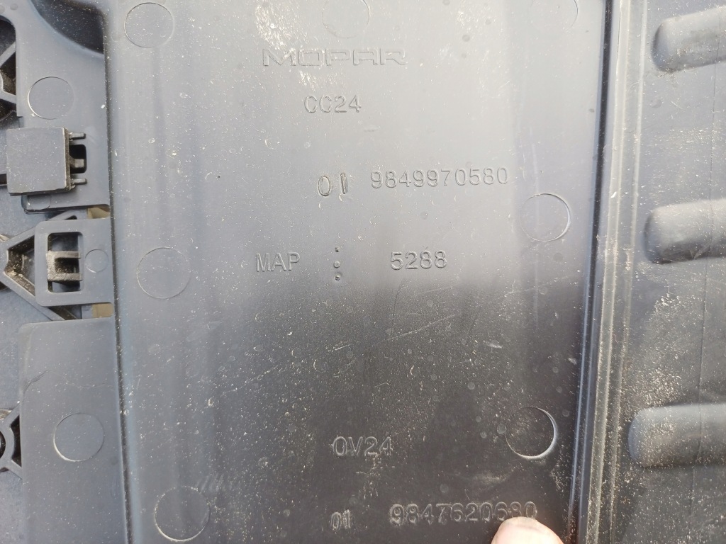 фото №8, Citroen c3 aircross жалюзі шторка підсилювач 9849970580