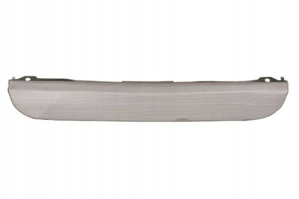 фото №2, Решітка радіатора радіатора решітка радіатора