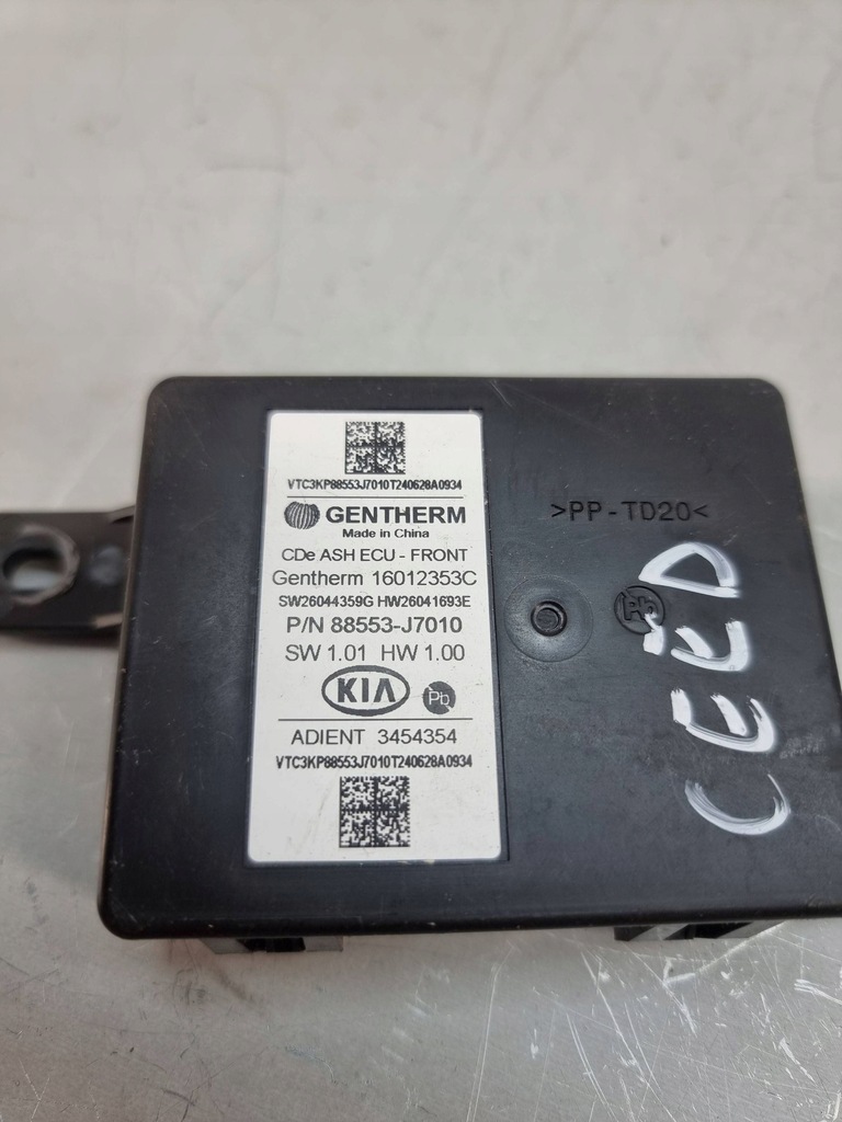 фото №5, Kia ceed 2025 модуль / блок управления сиденье