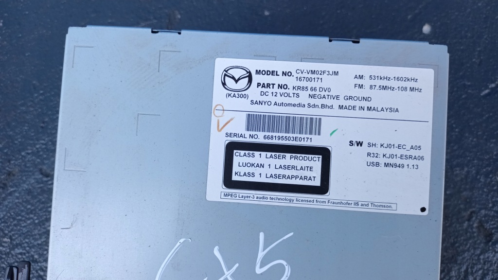 фото №2, Mazda cx5 cx-5 радіо навігація