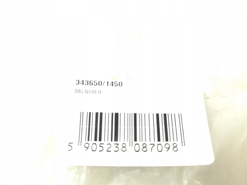 фото №6, Труба термостата land rover discovery i 1989-1998 / peh10033