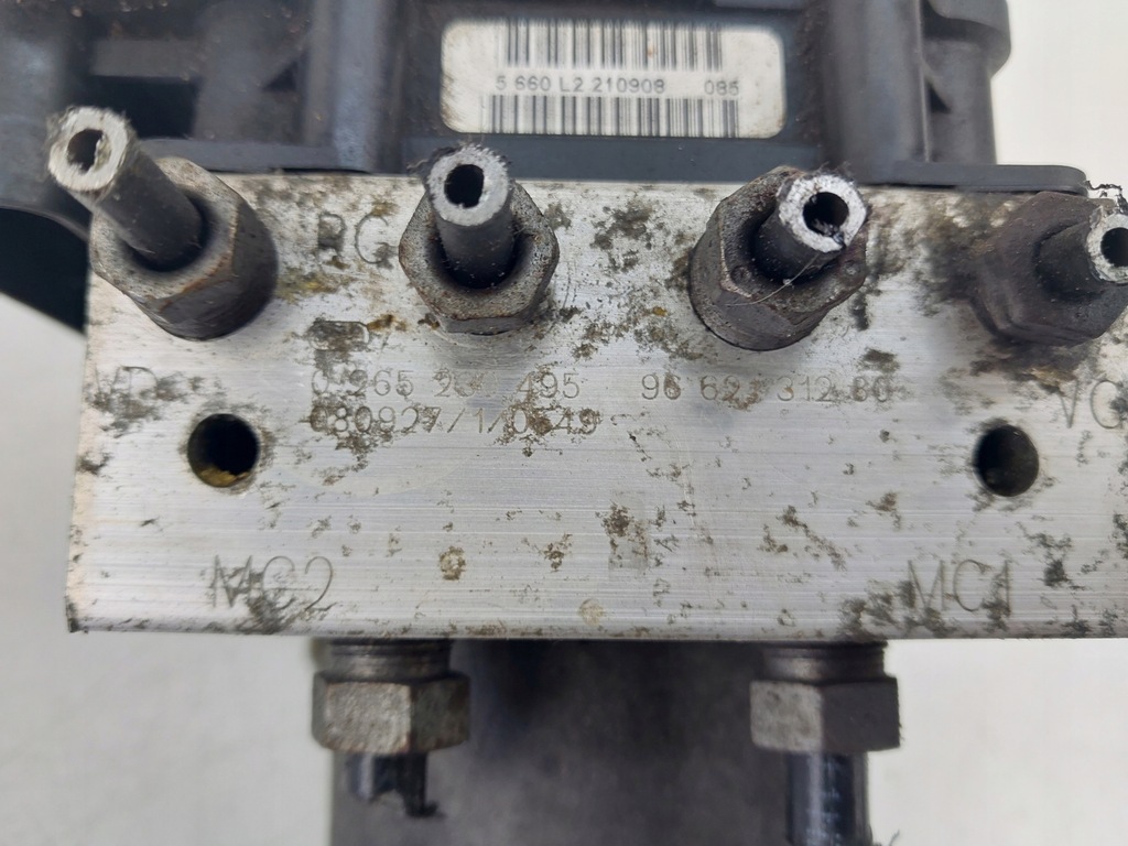 фото №7, Насос abs 9665730280 9662131280 citroen c5 ii x7 2.0 hdi