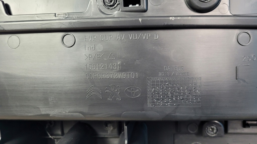 фото №13, Fiat scudo iii 22r обшивка двері правий перед 156121411