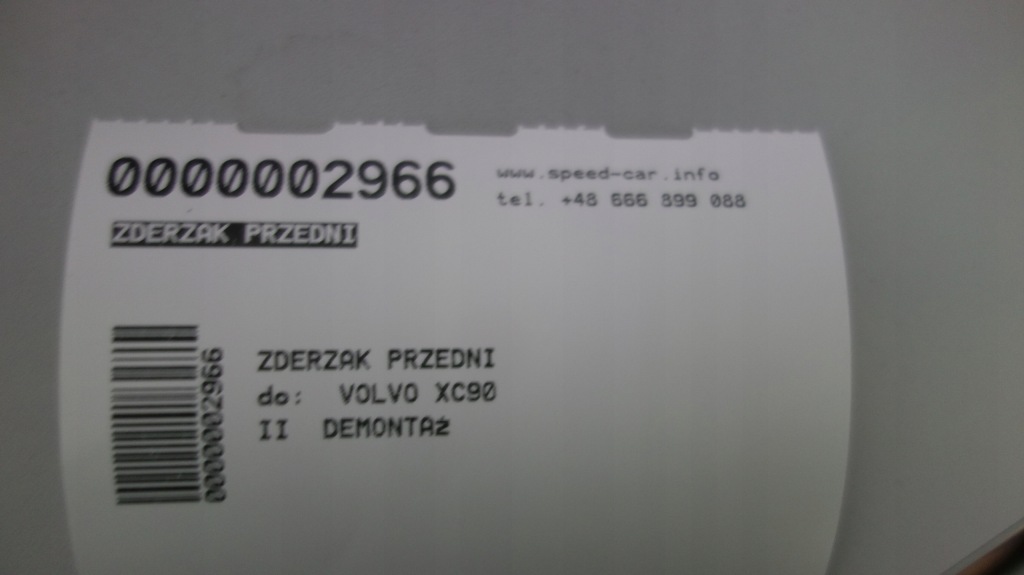 фото №5, Volvo xc90 ii бампер передній