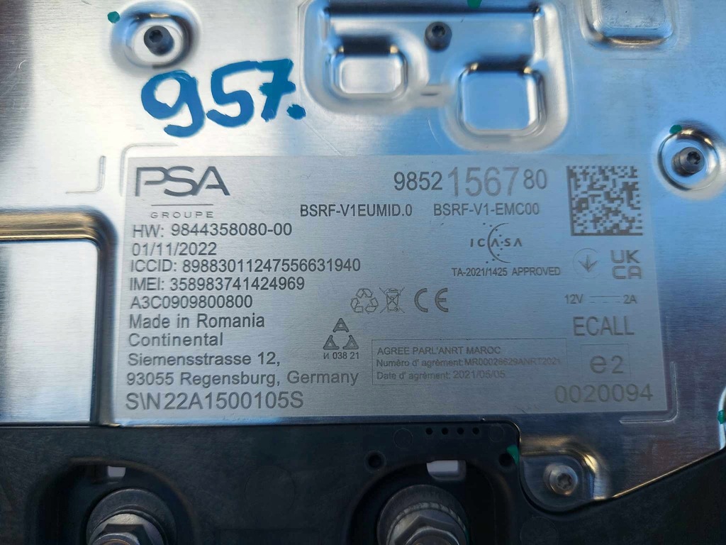 фото №5, Peugeot 308 iii антенна кровельная gps rekin noway оригинальный номер 957