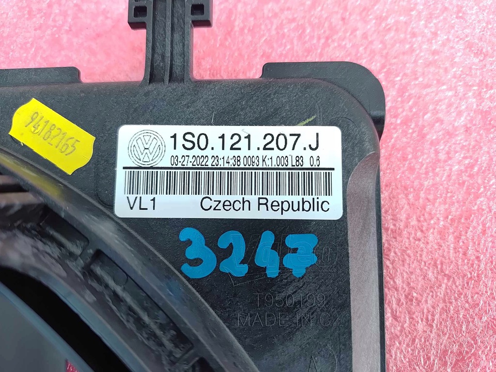 фото №5, Vw up seat mii citigo вентилятор радіатор новий оригінал 3247