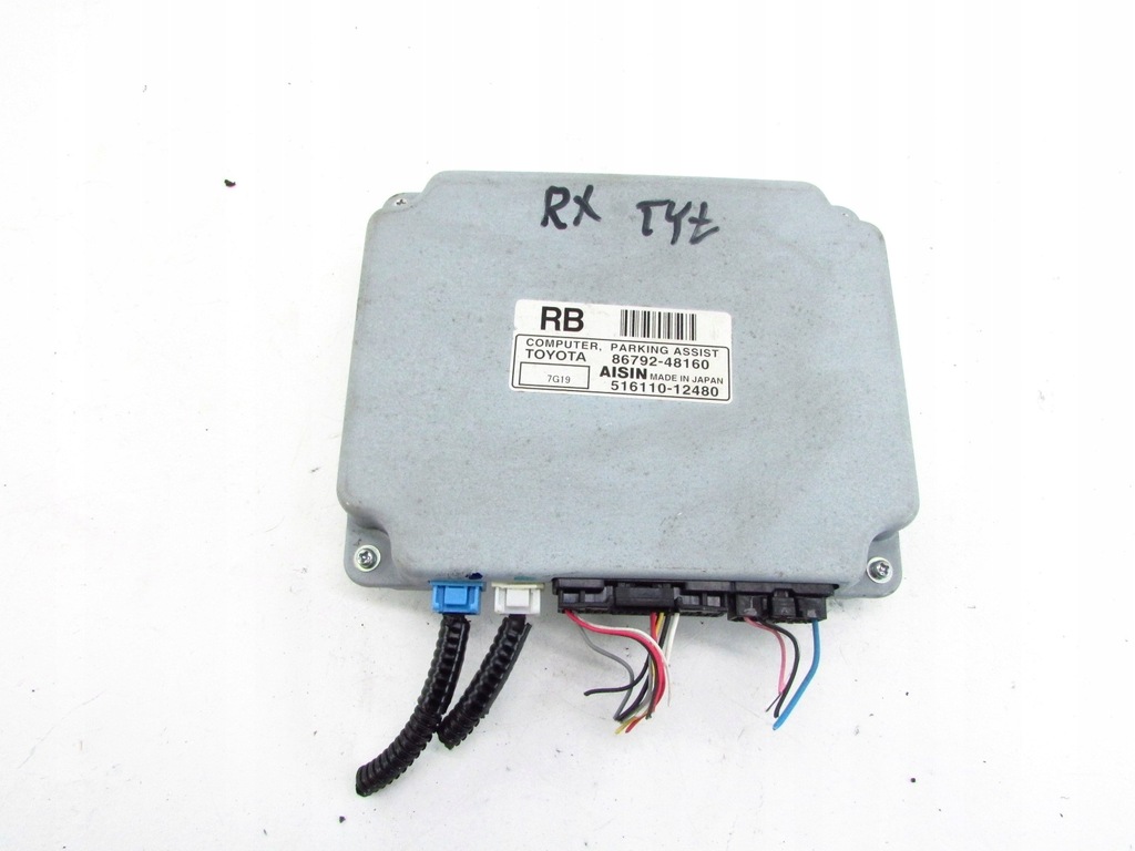 фото №1, Lexus rx блок керування модуль паркування 03-08r 8679248160