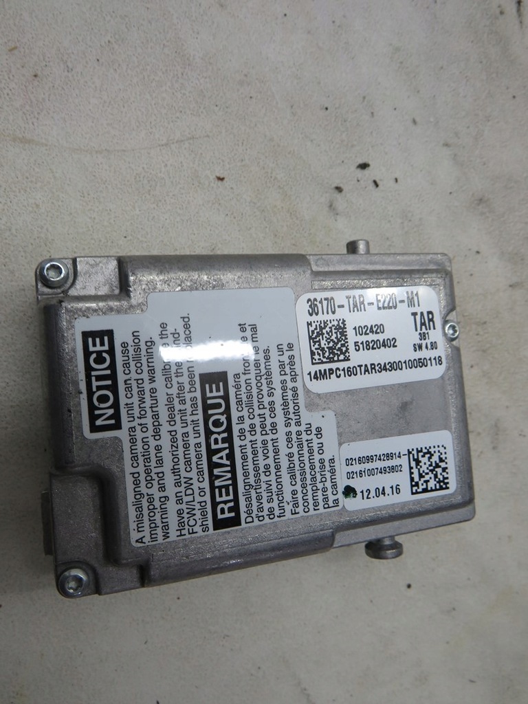 фото №1, Радар асистент поперечина руху honda jazz iv 15-