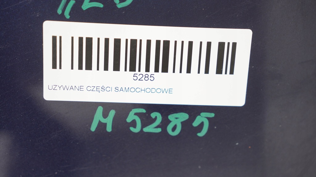 фото №7, Бампер перед передний vw tiguan 5n 07-11r ld5q