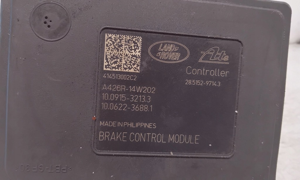 фото №5, Land rover range rover evoque l538 2014 насос abs