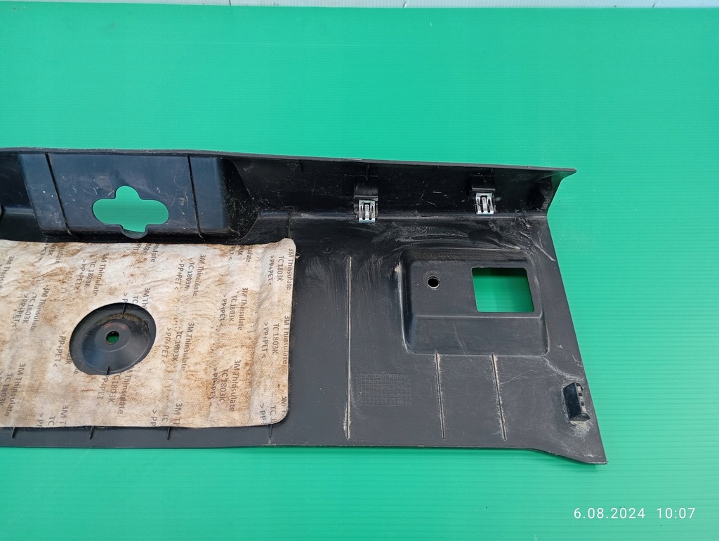 фото №9, Захист заднього поперечина стіни opel karl 95408364