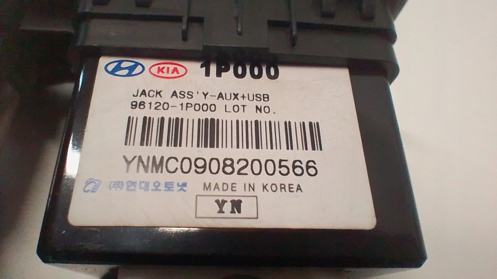 фото №6, Панель aux разъём прикуривателя kia venga