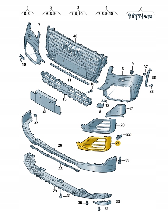 Купить Решётка заглушка pdc бампер перед правая audi q2