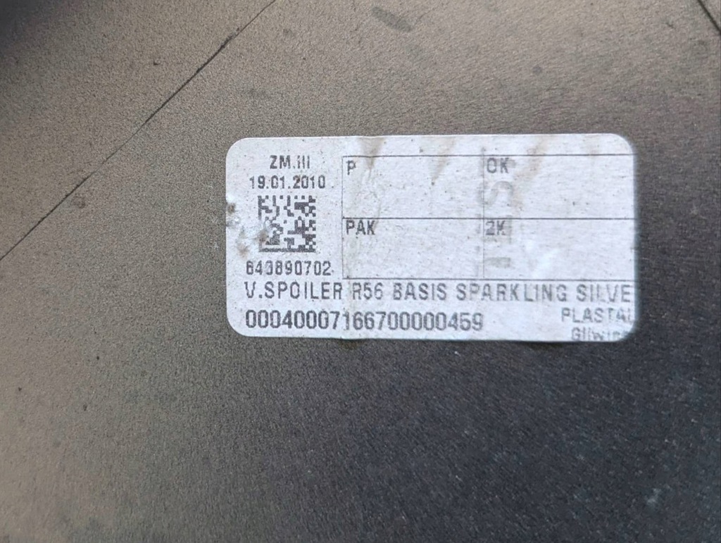 фото №7, Спойлер крышки задняя mini cooper 2 r56 2010 7148913