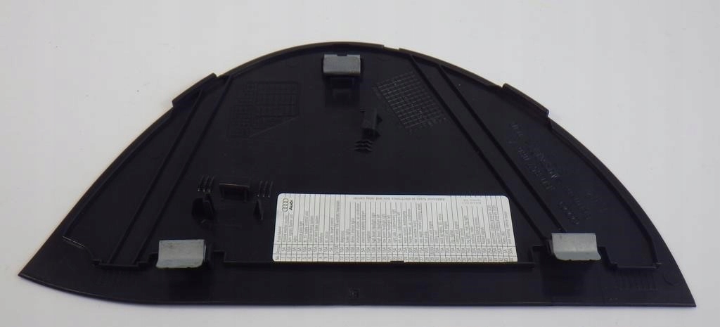 Заглушка консоли правая audi a6 c5 4.2 4b0857086a с Разборки