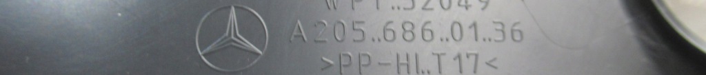 Mercedes w205 защита порога  левая правая задний a2056860136 a2056860336 Недорого