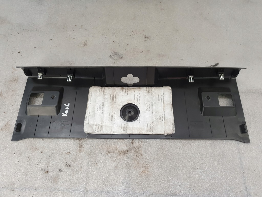 фото №6, Защита поперечина заднего opel karl viva