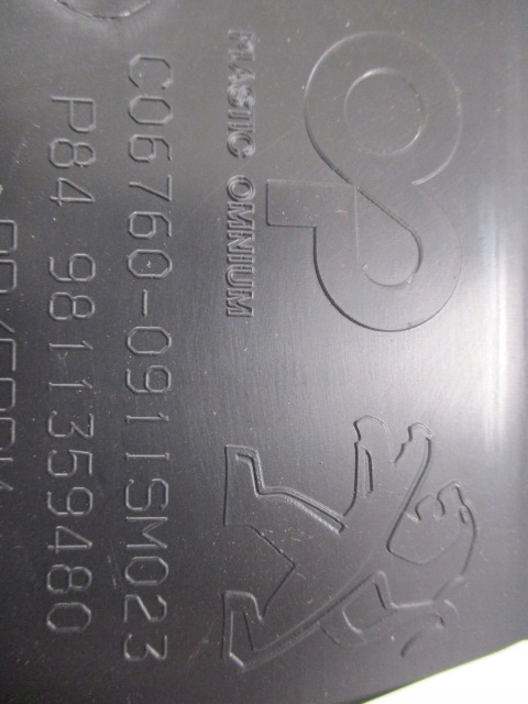 фото №11, Peugeot 3008 ii 5008 повітропровід повітря впуск 9811359480