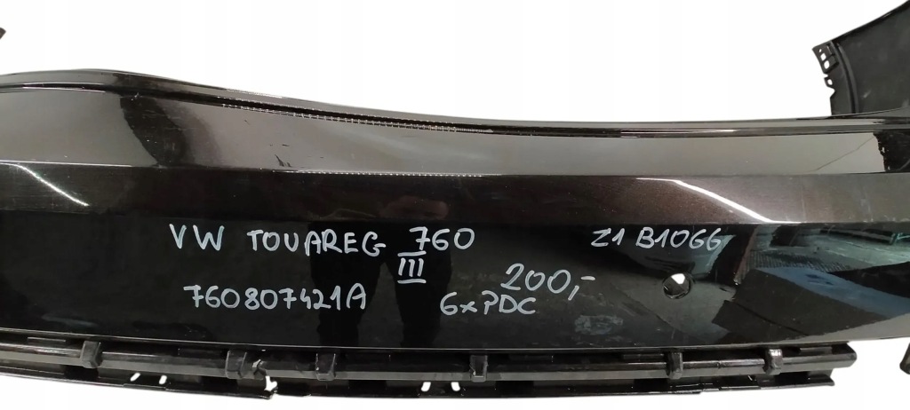 760807421a vw touareg 3 3 2018- бампер задняя  задний 6xpdc Недорого