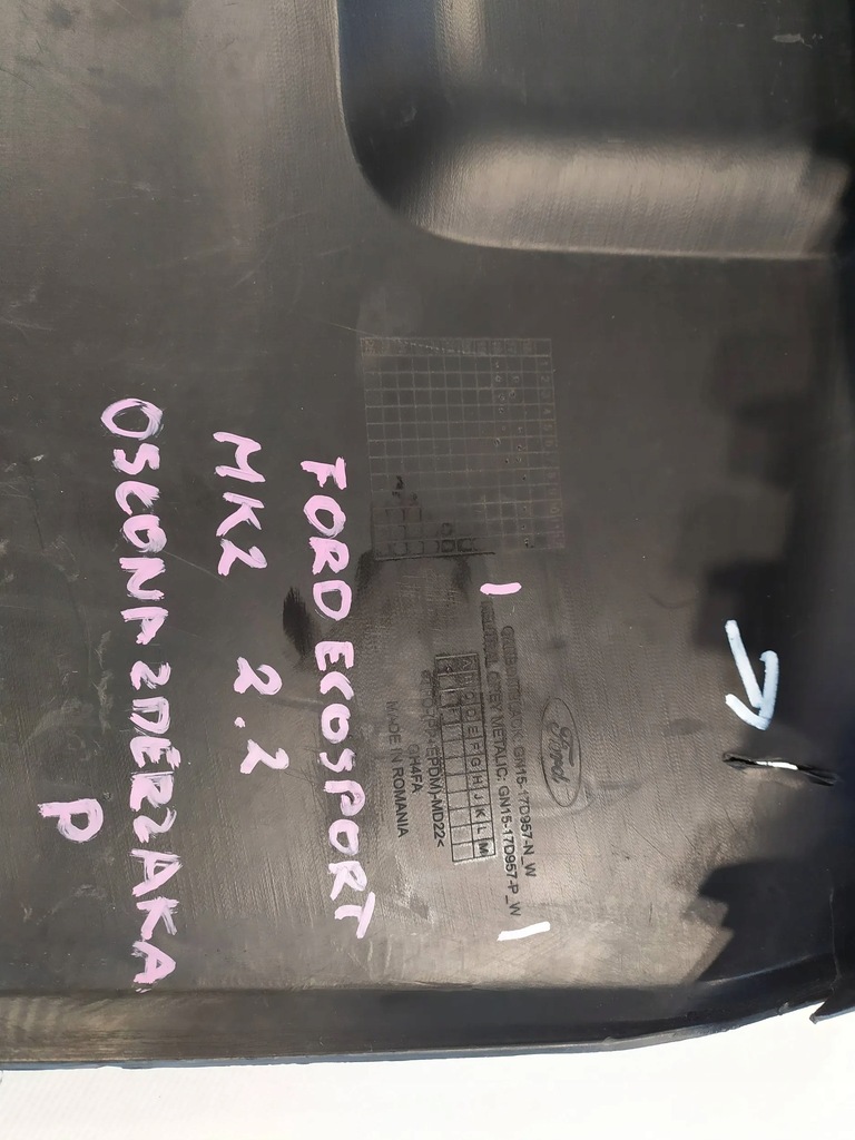 фото №9, Ford ecosport 2018 спойлери