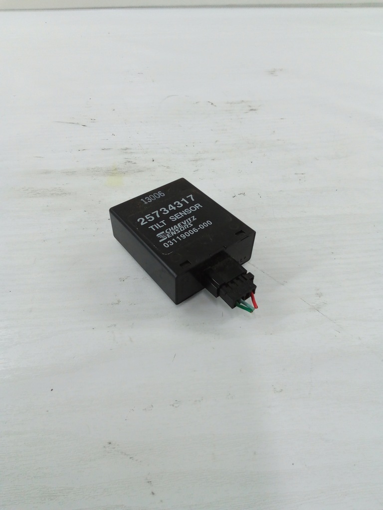 фото №1, E871 модуль сигналізація antara 25734317